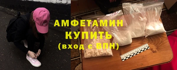 СК Балахна