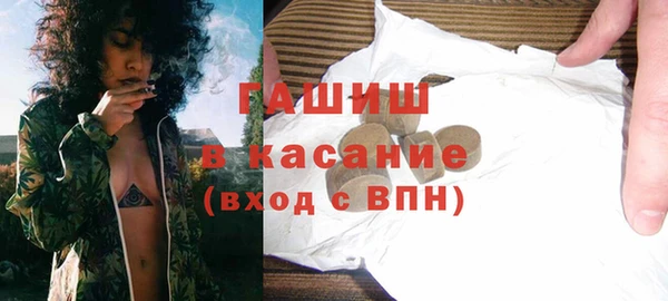 марки nbome Баксан