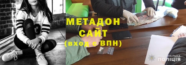 марки nbome Баксан