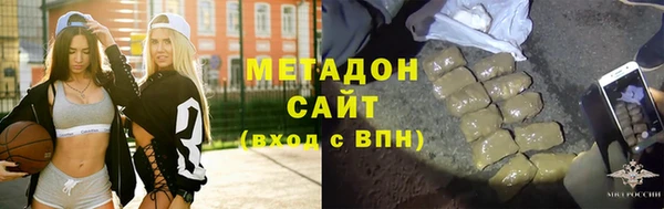 ПСИЛОЦИБИНОВЫЕ ГРИБЫ Балабаново