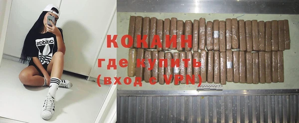 не бодяженный Ростов