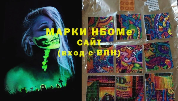 таблы Россошь