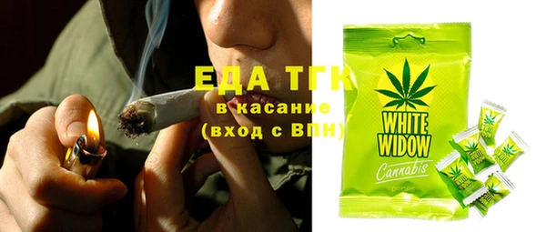 марки nbome Баксан
