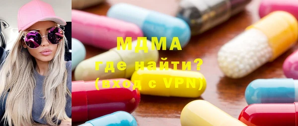 марки nbome Баксан