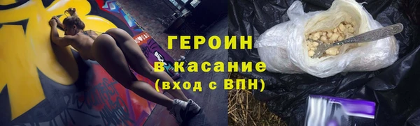 СК Балахна