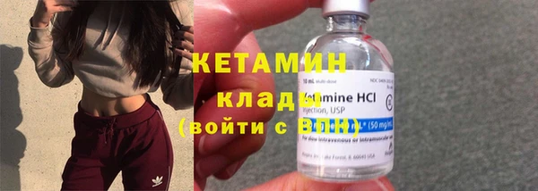 ПСИЛОЦИБИНОВЫЕ ГРИБЫ Балабаново