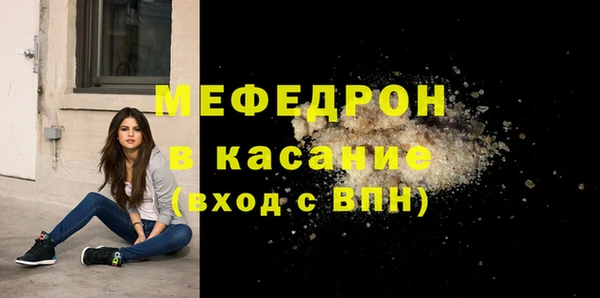 марки nbome Баксан