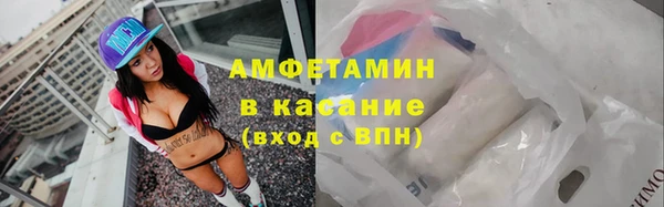 ПСИЛОЦИБИНОВЫЕ ГРИБЫ Балабаново