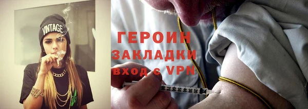 СК Балахна