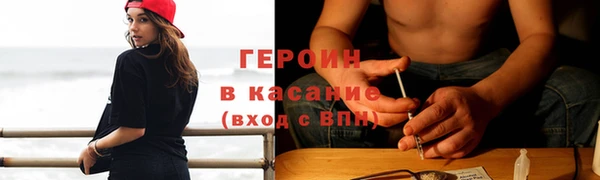 марки nbome Баксан