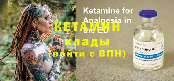 ПСИЛОЦИБИНОВЫЕ ГРИБЫ Балабаново