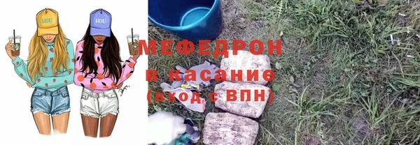 МДПВ Арсеньев