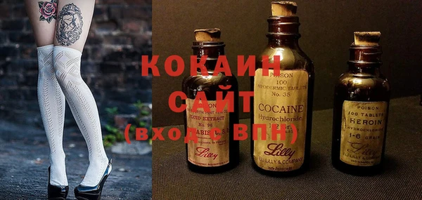 марки nbome Баксан