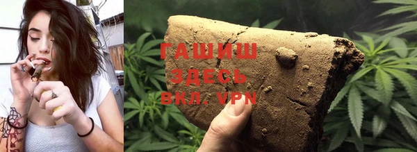таблы Россошь