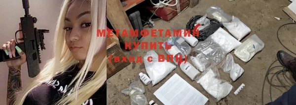 ПСИЛОЦИБИНОВЫЕ ГРИБЫ Балабаново