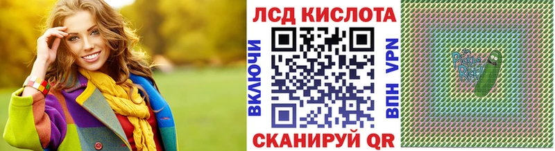 Марки NBOMe 1,5мг  ссылка на мегу сайт  Яблоновский  цена наркотик 