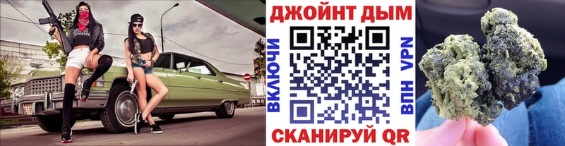 Бошки марихуана индика  Яблоновский 